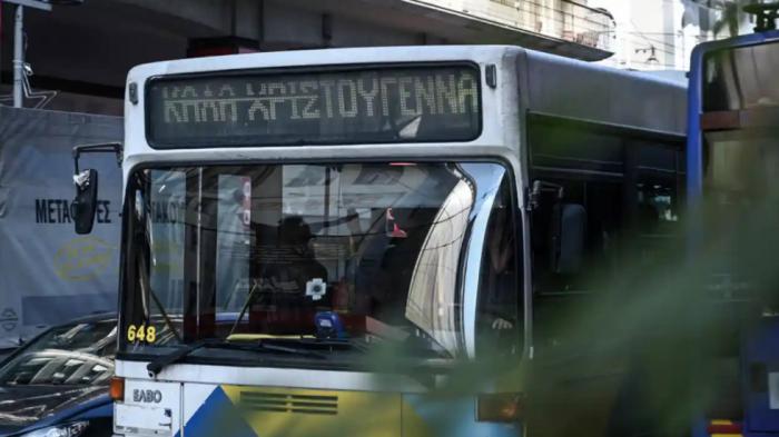 ΜΜΜ: Πώς θα κινηθούν τα Χριστούγεννα και την Πρωτοχρονιά